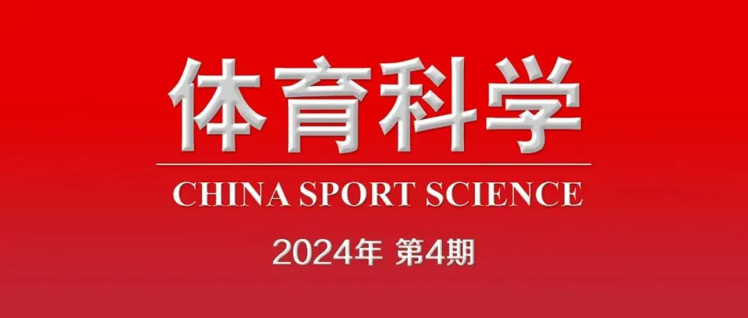 如何制定智能篮球训练计划_2
